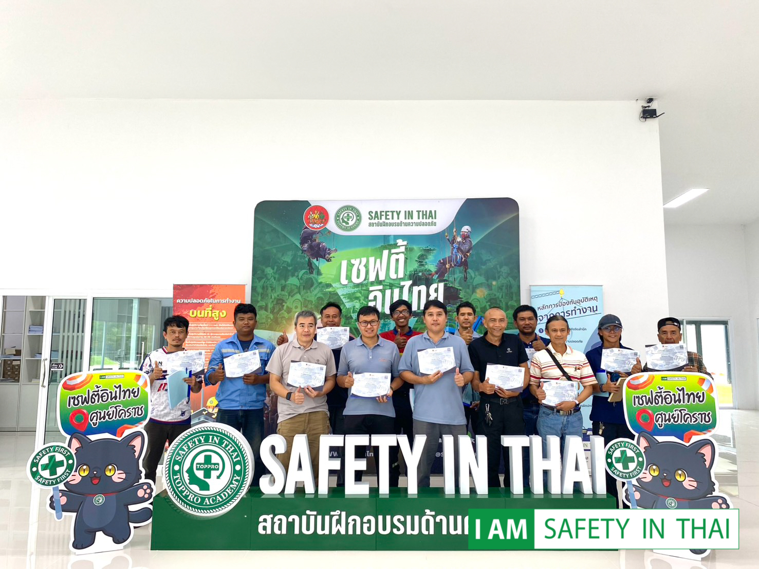 หลักสูตรดับเพลิง สมุทรปราการ ราคา 07-09-2569